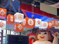 -钱锋炭缸烧烤(南湖大路总店)