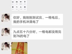 -名创优品(海珠乐峰广场店)