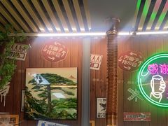 -牛犇炭火烤肉·鲜切烤肉(承德总店)