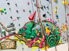 -尽峰攀岩 Acme Climbing