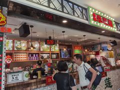 -美芝莲(东方宝泰店)