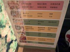 -臻享足道·HIFI影院足疗·泡浴SPA(成华店)