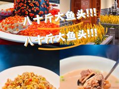 -巡耕记·湖南土菜(长湖店)