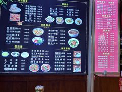 -子午路张记肉夹馍(兵马俑店)