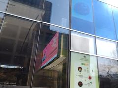 -英皇电影城(英皇集团中心IMAX店)