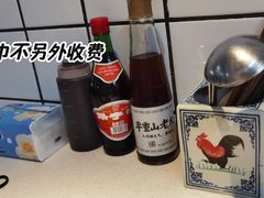 -芈重山老火锅(广州首店)