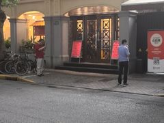 -瑞福园联谊餐室(茂名南路店)