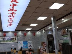 -东关吉祥西安腊汁肉夹馍(健德门店)