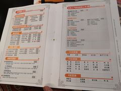 菜单-呷哺呷哺(迦南店)