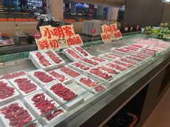 -小明家·鲜牛肉自选火锅(中街店)