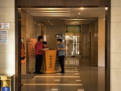 -上海南泉酒店(塘桥地铁站店)