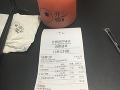 -贡梅老面馆·蟹粉面·无锡特色小吃(南长街主推店)