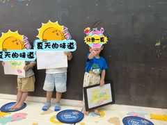 -美吉姆儿童发展中心(远洋中心店)
