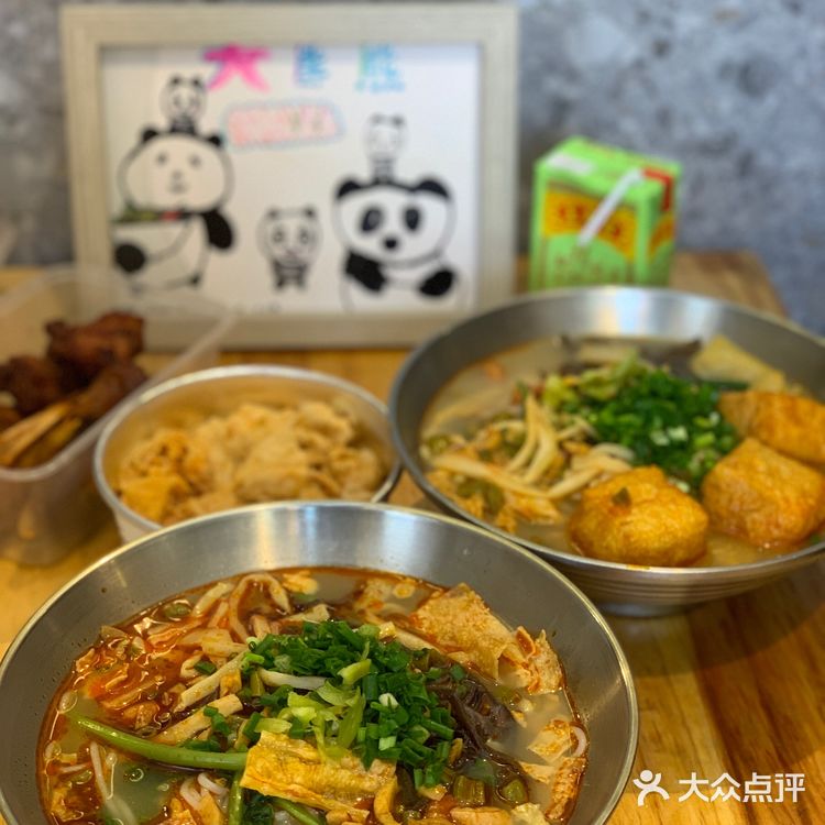 南宁探店｜万象城美食Top1，居然是“熊”开的！