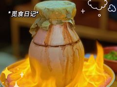 -吃饭皇帝大(合生汇店)