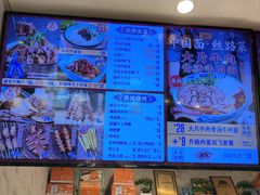 -西部马华清真兰州牛肉面·烧烤夜市(三里河店)