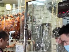 -永兴烧腊