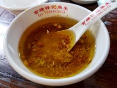 -官塘锋记鱼生·生腌·砂锅粥(牌坊街店)