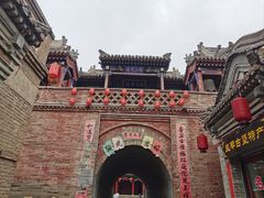 -暖泉古镇