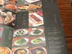 -南拳十三姨·潮汕砂锅粥(世纪金源店)