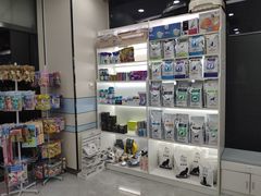 -中农国际动物医院24小时·猫科·骨科·急重症中心