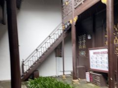 -谭嗣同故居
