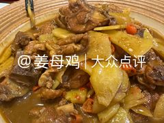 -六合居·邯郸菜·武安菜起源地
