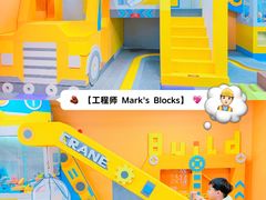 -新城市广场