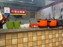 -三镇民生甜食馆(胜利街总店)