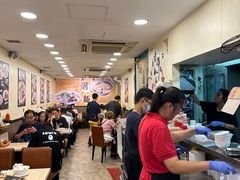 -盛记粥面(佐敦店)