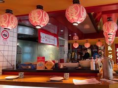 -有喜屋·鲜鸡烧鸟·居酒屋(安龙路店)