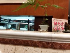 -泰合素食(双流店)
