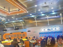 -扶摇树下·椒麻鲜活虾(石家庄勒泰广场店)