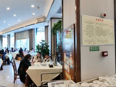 -怡园饭店-餐厅(四望亭店)