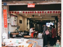 门面-樊三嬢手工甜水面(大邑安仁店)