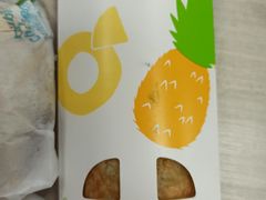 -麦当劳(农光里店)