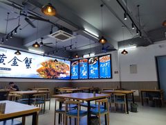 大堂-蟹老板的海鲜