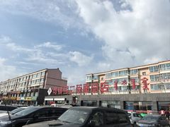 -弓二莜面(总店)