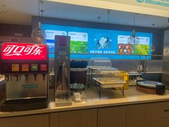 -半天妖烤鱼(和平印象城店)