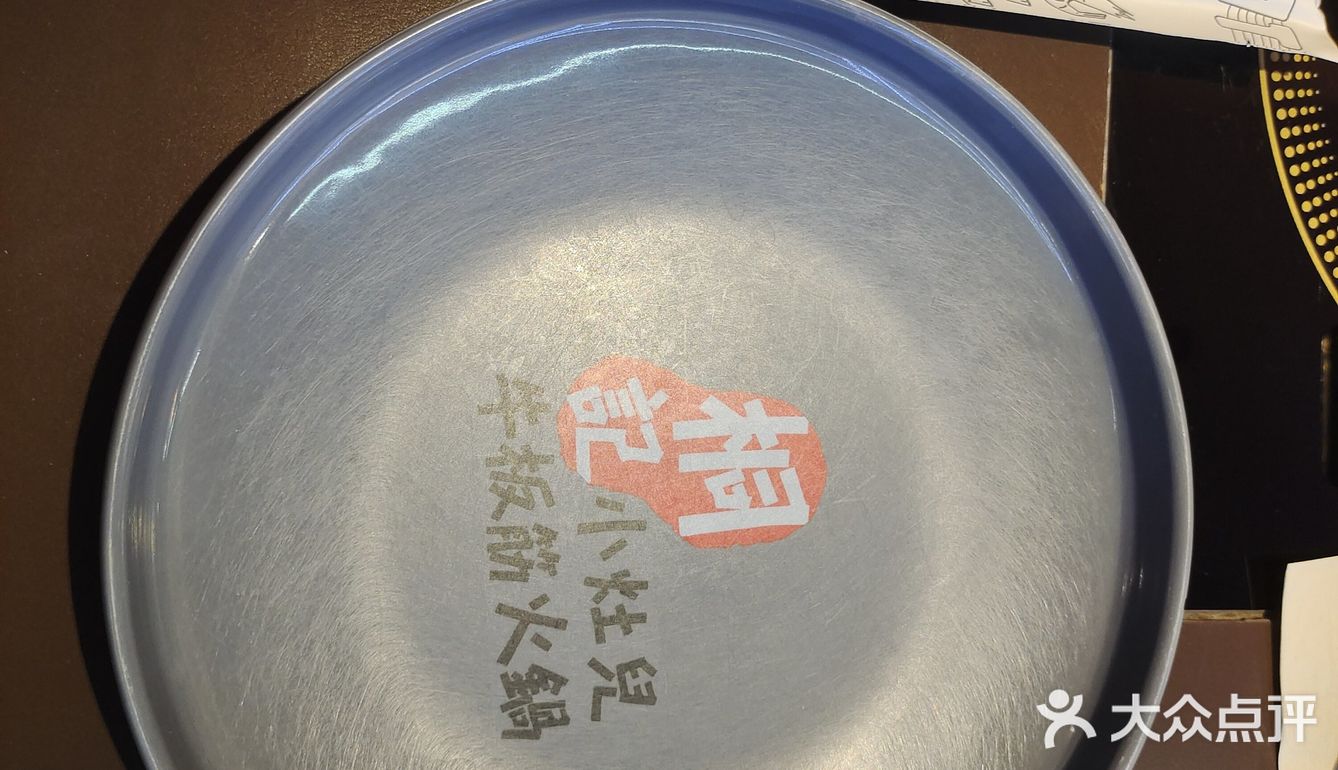 【桐记牛腩锅，悠唐店】