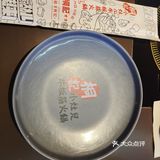 【桐记牛腩锅，悠唐店】