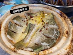 -1937青岛老味道·海肠捞饭·青岛菜(大鲍岛栈桥店)