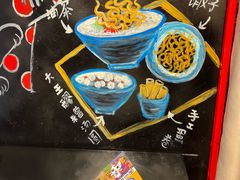 -大王油茶(二厂文创公园店)
