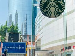 -星巴克(深圳佳宁娜友谊广场店)