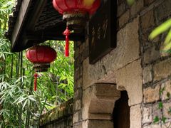 -崇阳三特浪口温泉