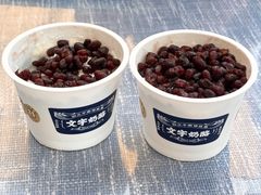 -后海16号·北京私房菜