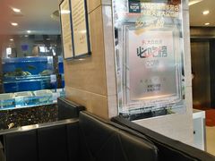 -大铁勺酒楼(宾水西道店)