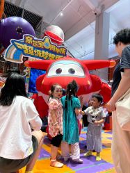 -奈尔宝·儿童乐园·亲子餐厅(星河湾店)