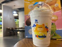 椰子OK瑞纳冰-瑞幸咖啡(大都会东方广场店)