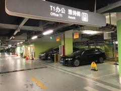 -杭州来福士中心